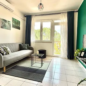 Apartment Green Appartamento